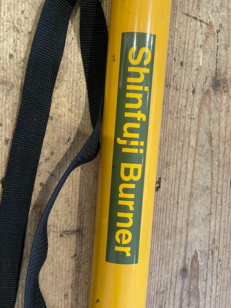 草焼き バーナー　新富士バーナー　KB-210L　灯油バーナー