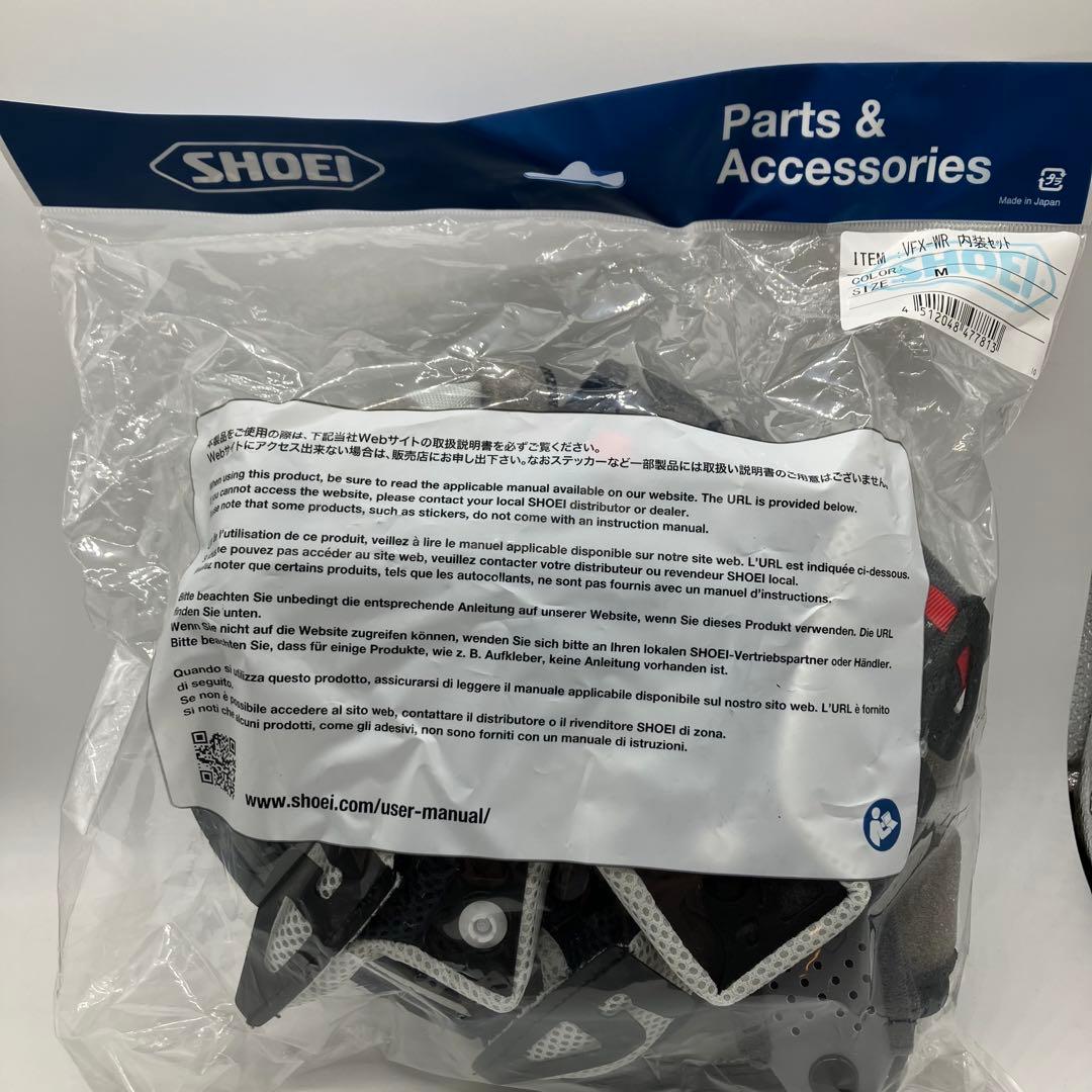 SHOEI VFX-WR 内装セットMサイズ