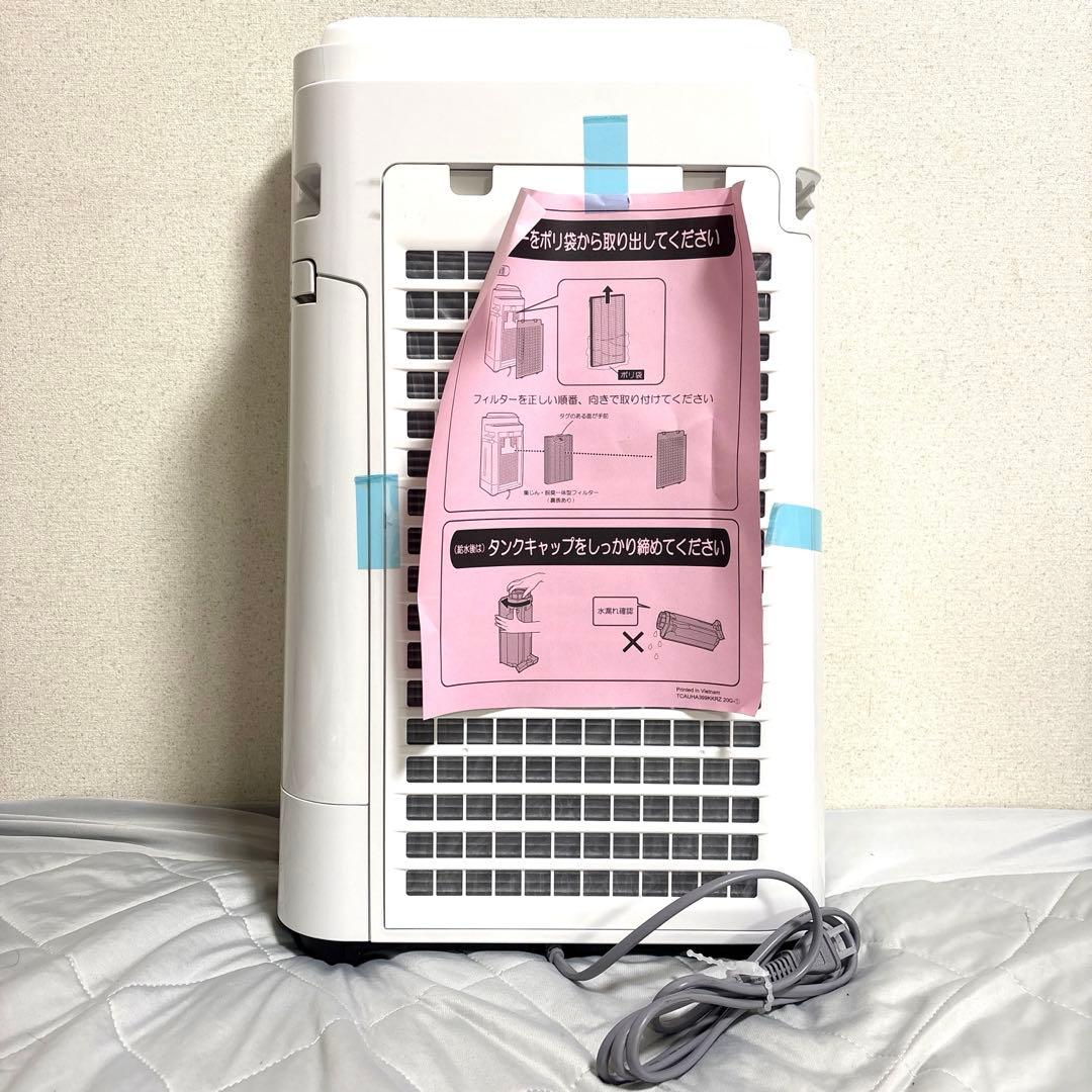 SHARP 加湿空気清浄機　KC-40TH4-W