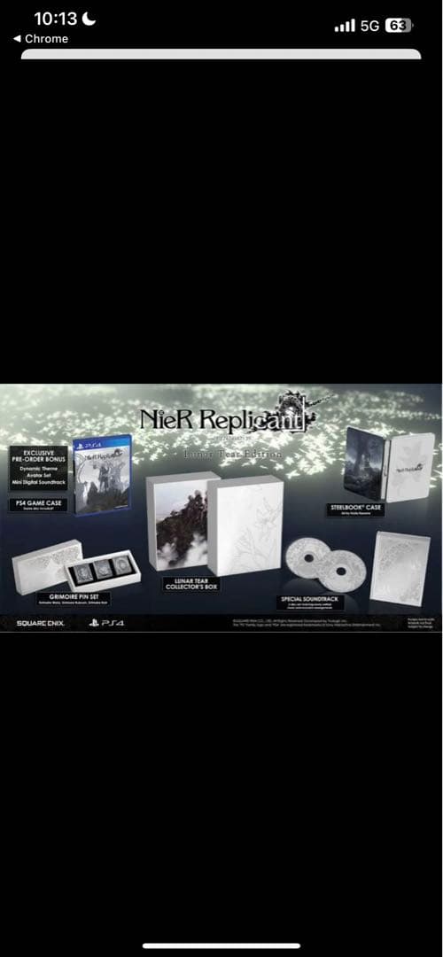 Nintendo Switch Nier Replicant White  Edition