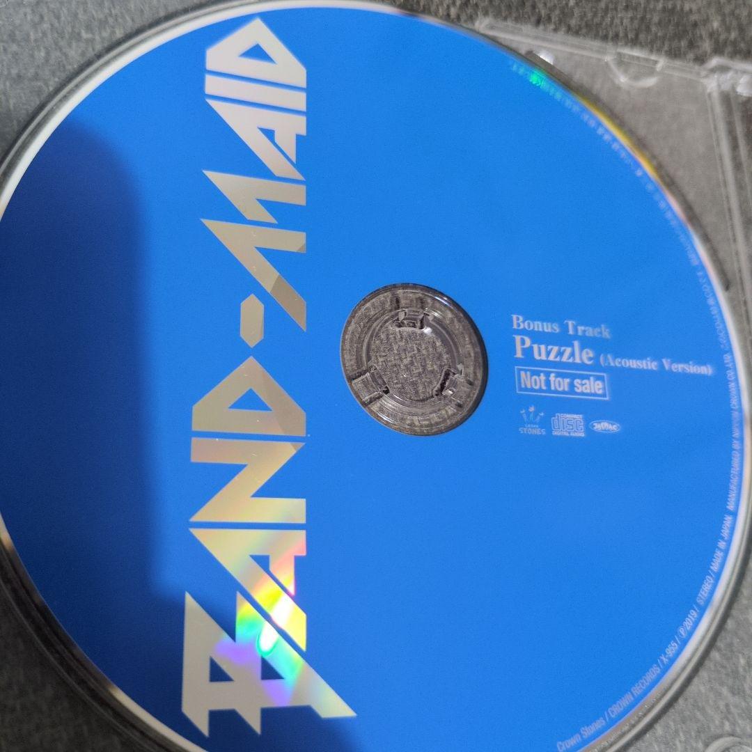 BANDMAIDボーナストラック３枚セット