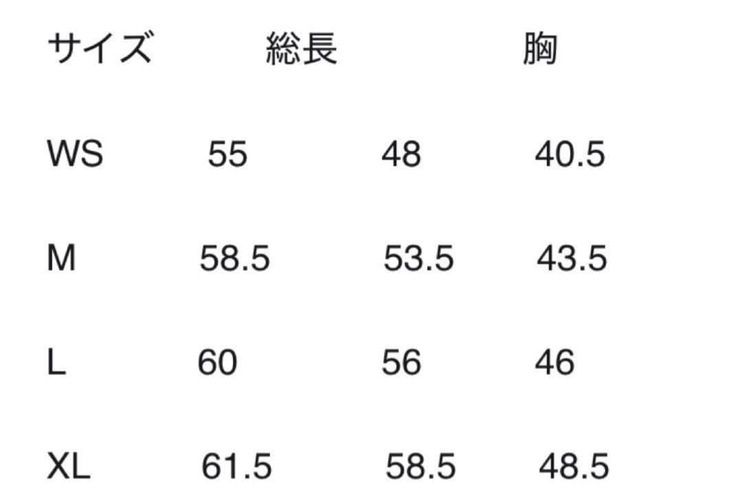 SATUR セター ジップアップジャケット　ブラック