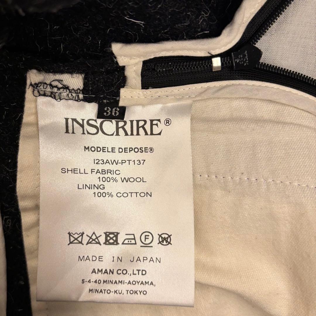 INSCRIRE アンスクリアWool Bloomers ウールブルマ