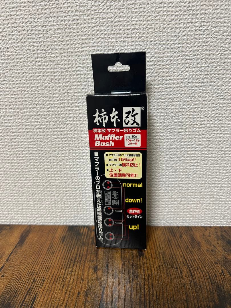 おたく　柿本改マフラー Class KR スバル レガシィ アウトバック