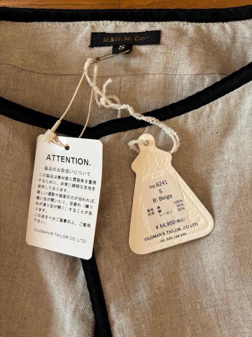 新品オールドマンズテーラー　リネンジャケット