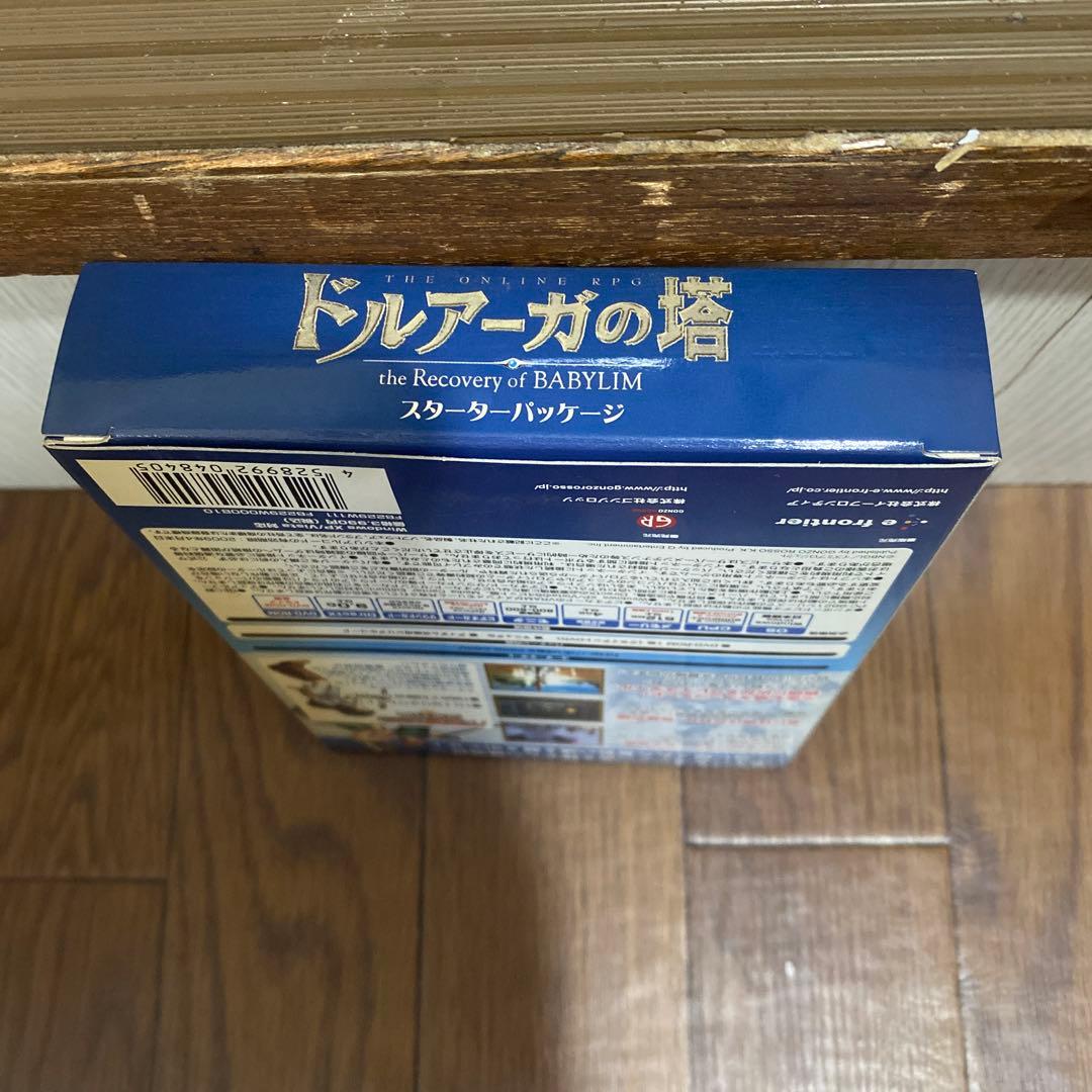 ドルアーガの塔the Recovery of BABYLIMスターターパッケージ