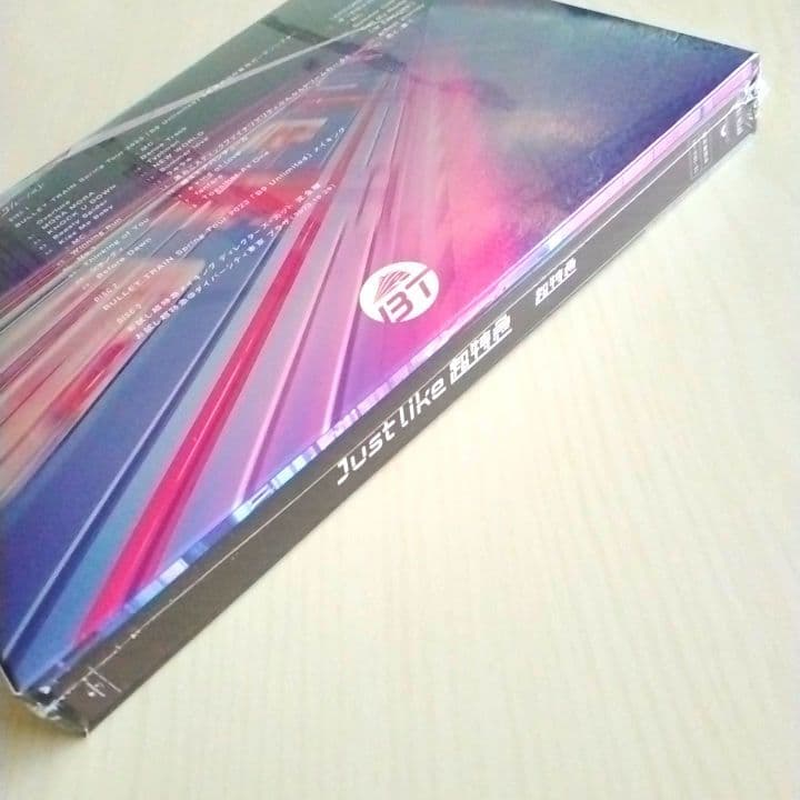 Just like 超特急 初回限定盤