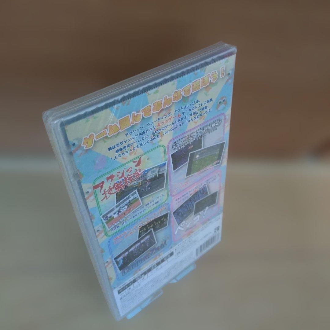 ゲーセンラブ。 ～プラス ペンゴ!～