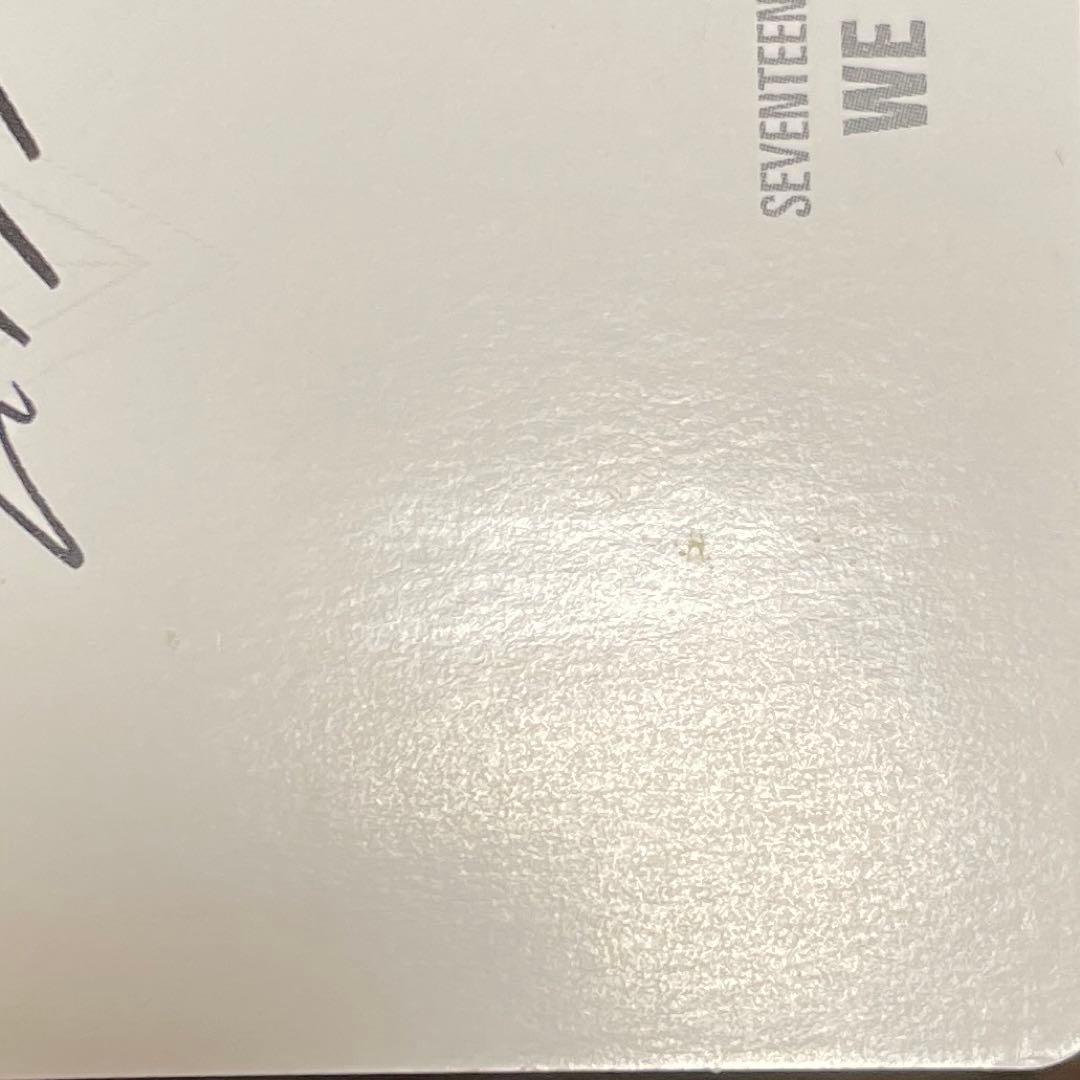 SEVENTEEN we make you ジュン　トレカ　セット