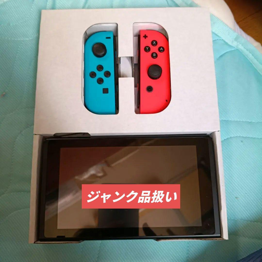 Nintendo Switch ネオンブルー/ネオンレッド[ジャンク品］