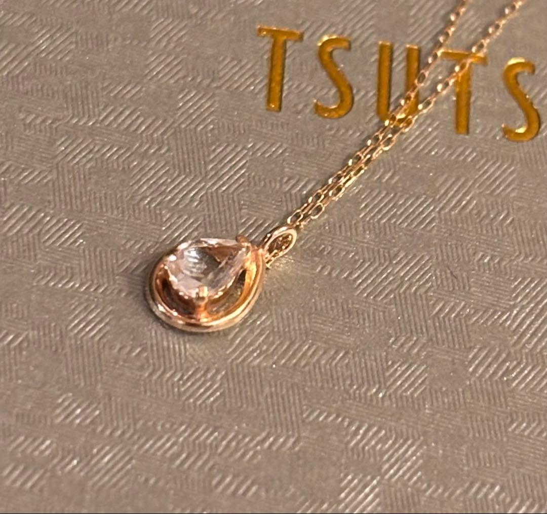 アクセサリー Quilsea