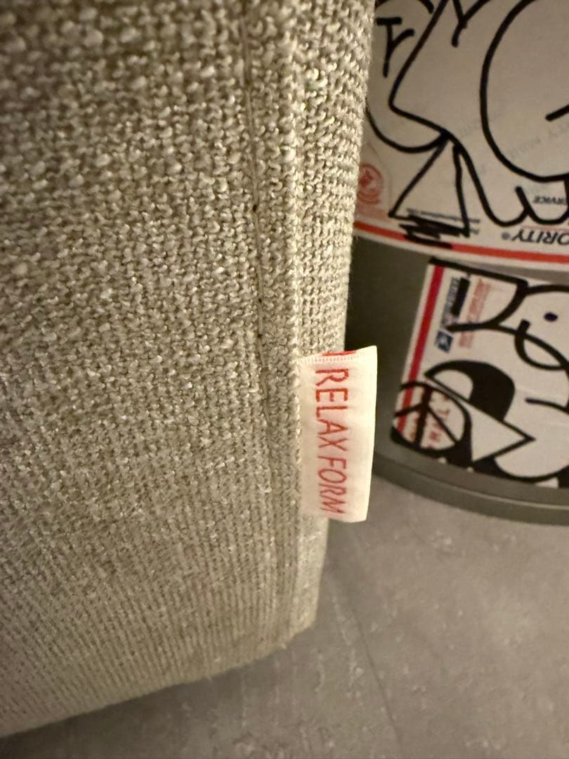 掲載期間1/20まで　RELAX FORM リラックスフォーム カウチ　ソファー