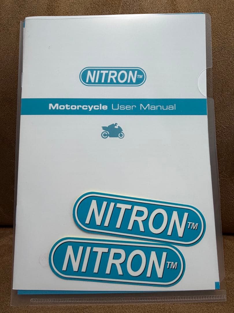 NITRON サスペンション 2本セット