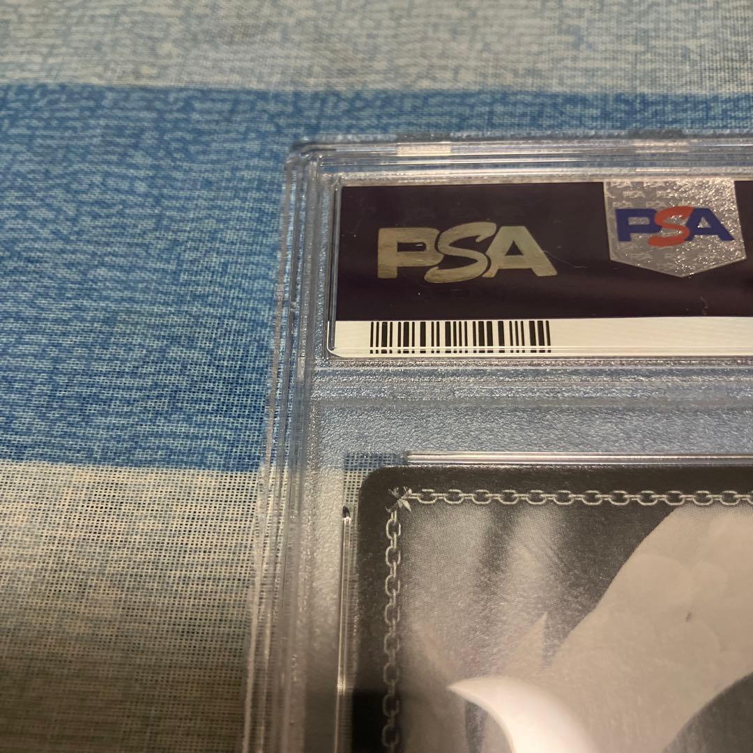 ゼロの使い魔 恋のライバル シエスタ SPサイン入り PSA10