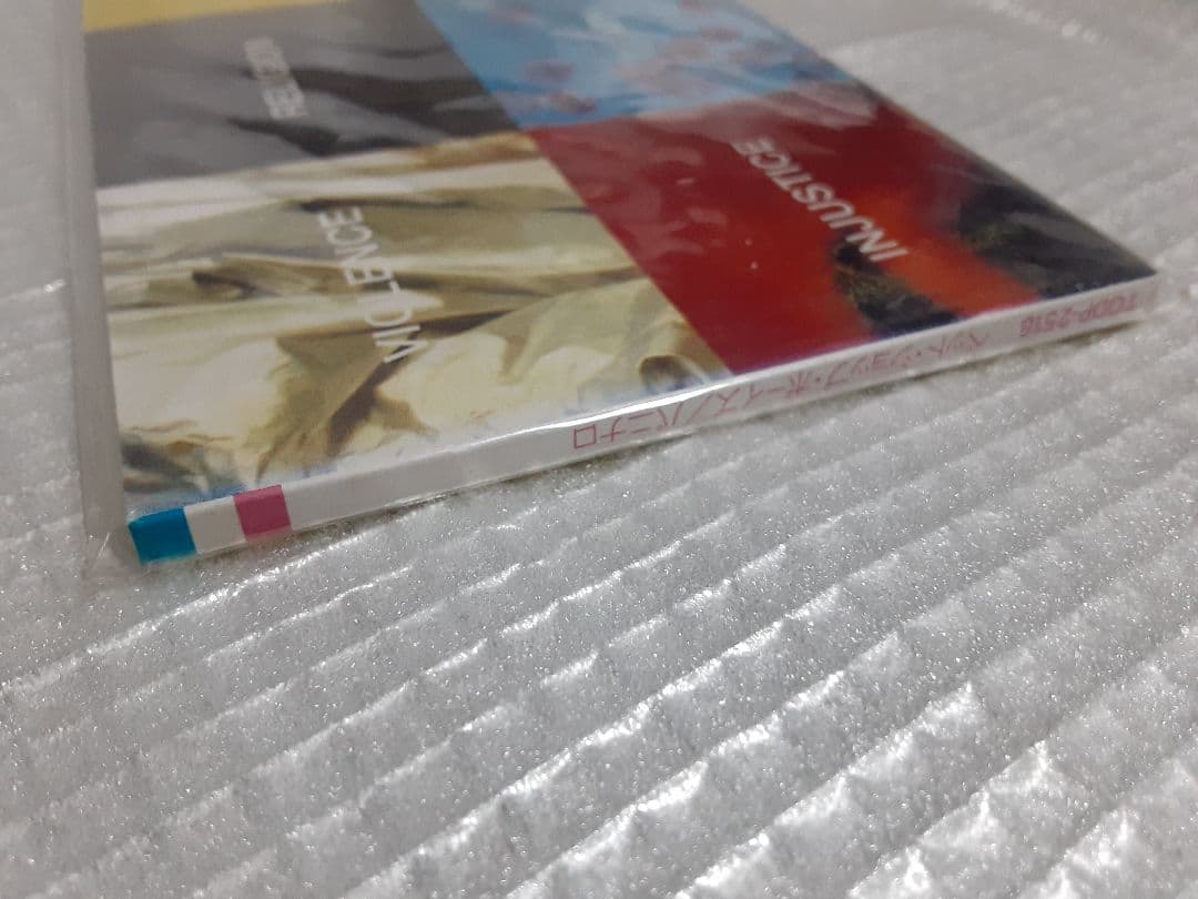 新品未開封 PET SHOP BOYS PANINARO 7MIX