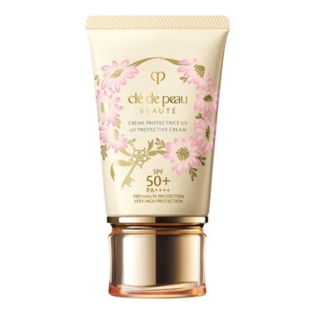 クレ・ド・ポー ボーテ　クレームＵＶ n 2025 デザイン