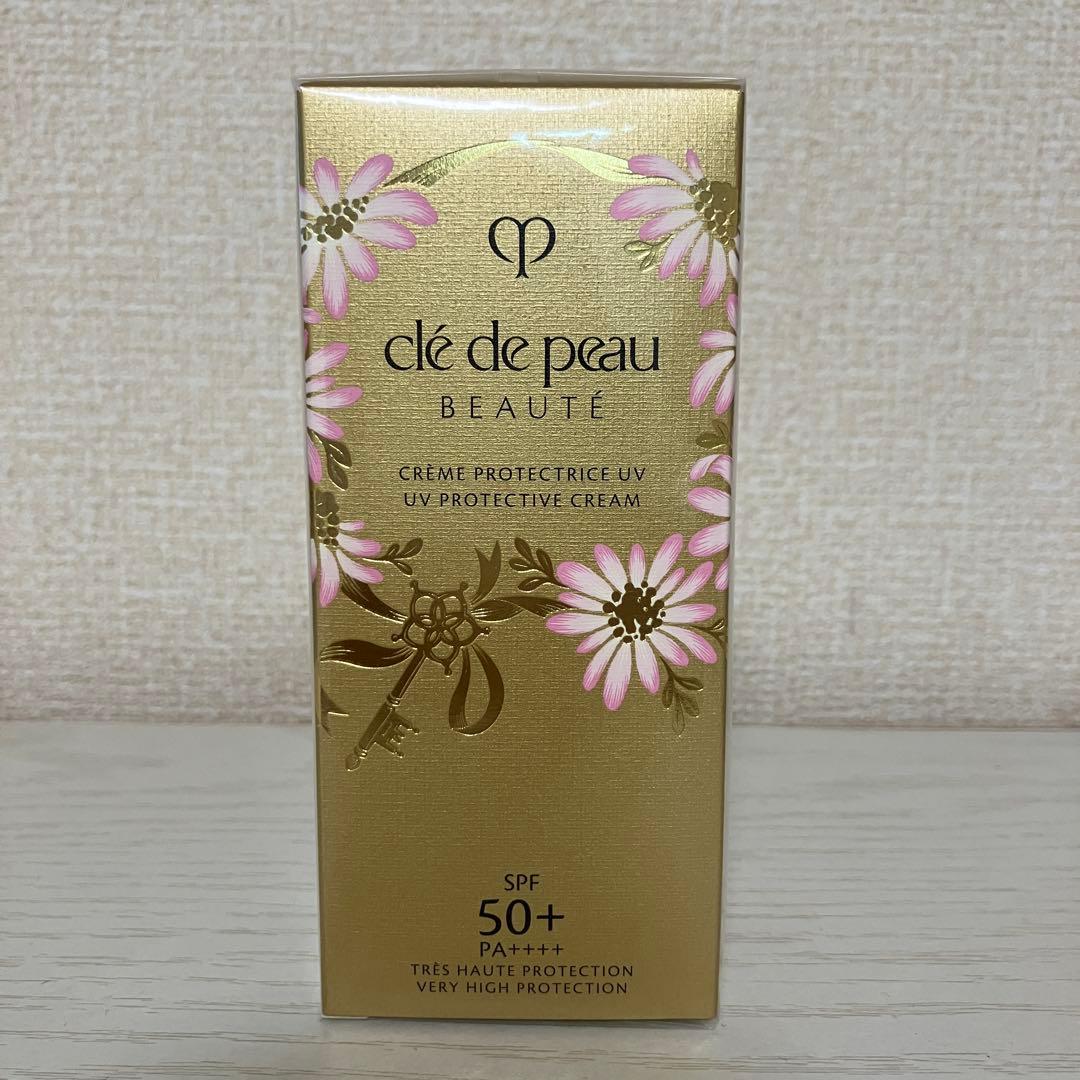 クレ・ド・ポー ボーテ　クレームＵＶ n 2025 デザイン