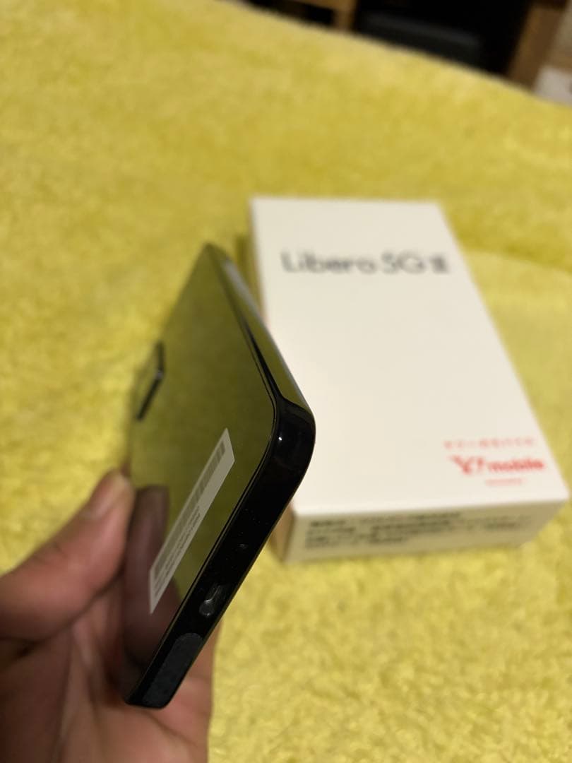 スマートフォン本体 Libero 5G III A202ZT 4/64GB