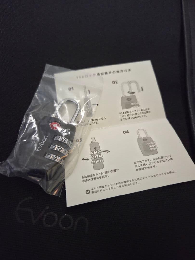 Evoon トラベルバックパック2.0 40L 防水