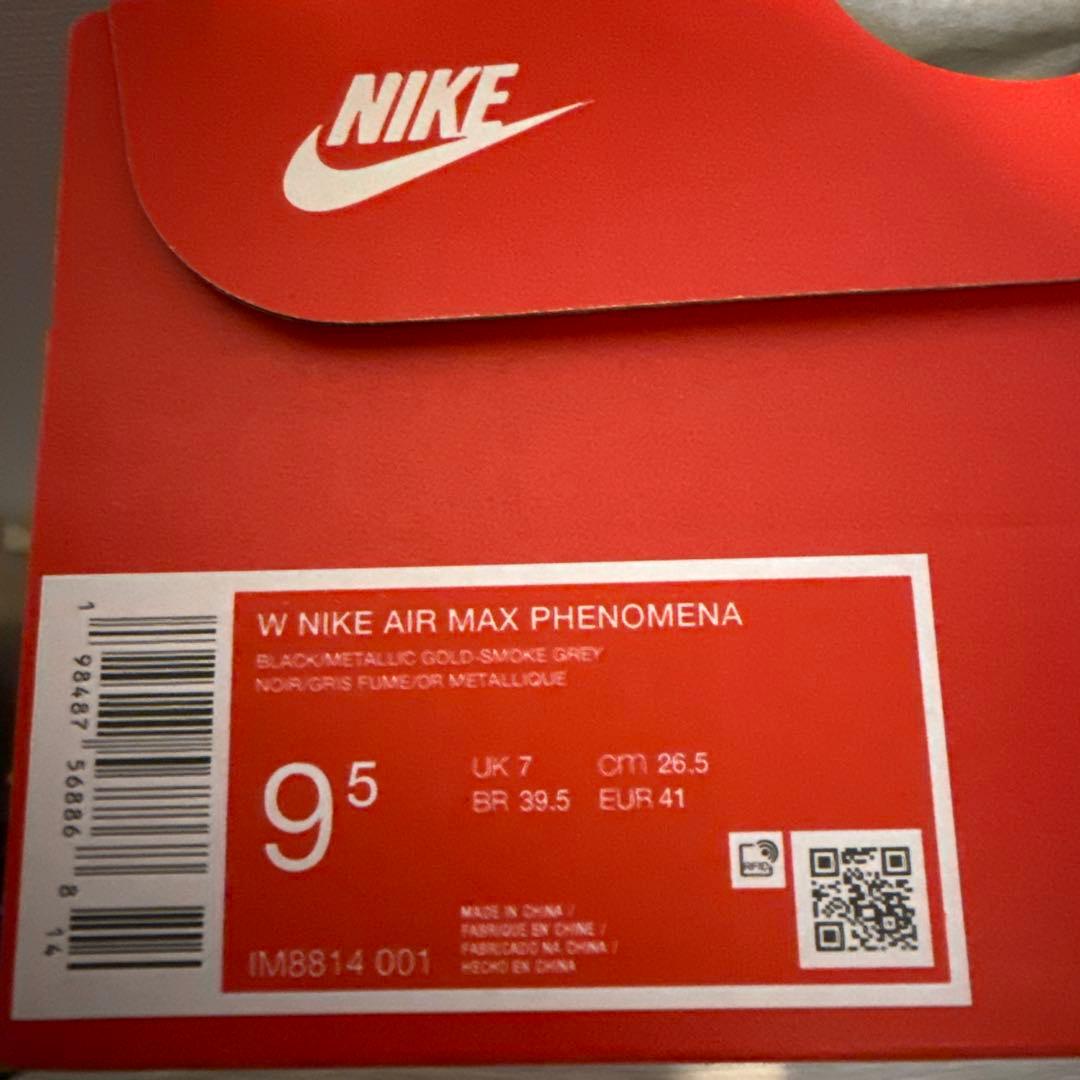 i*a様 Nike W Air Max Phenomena IM8814-001