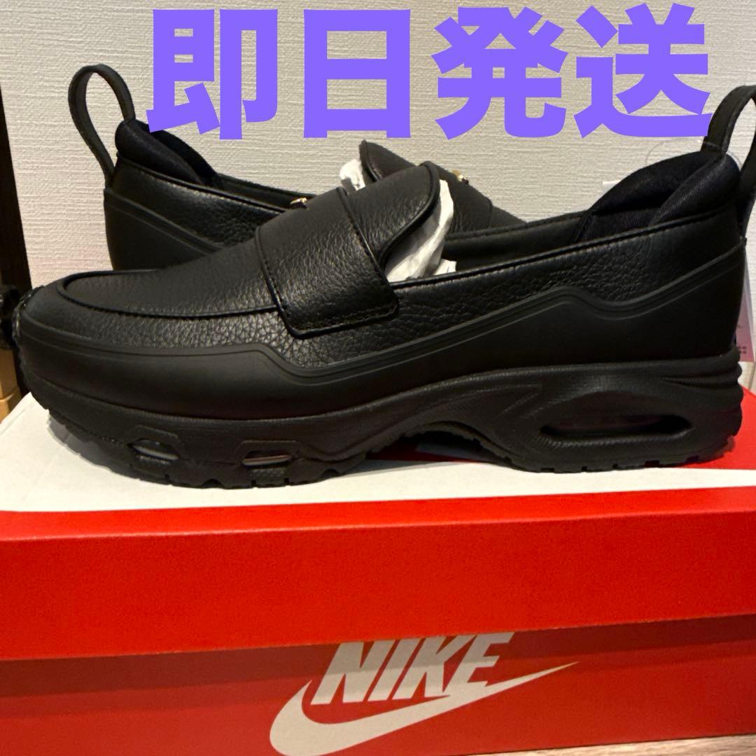 i*a様 Nike W Air Max Phenomena IM8814-001