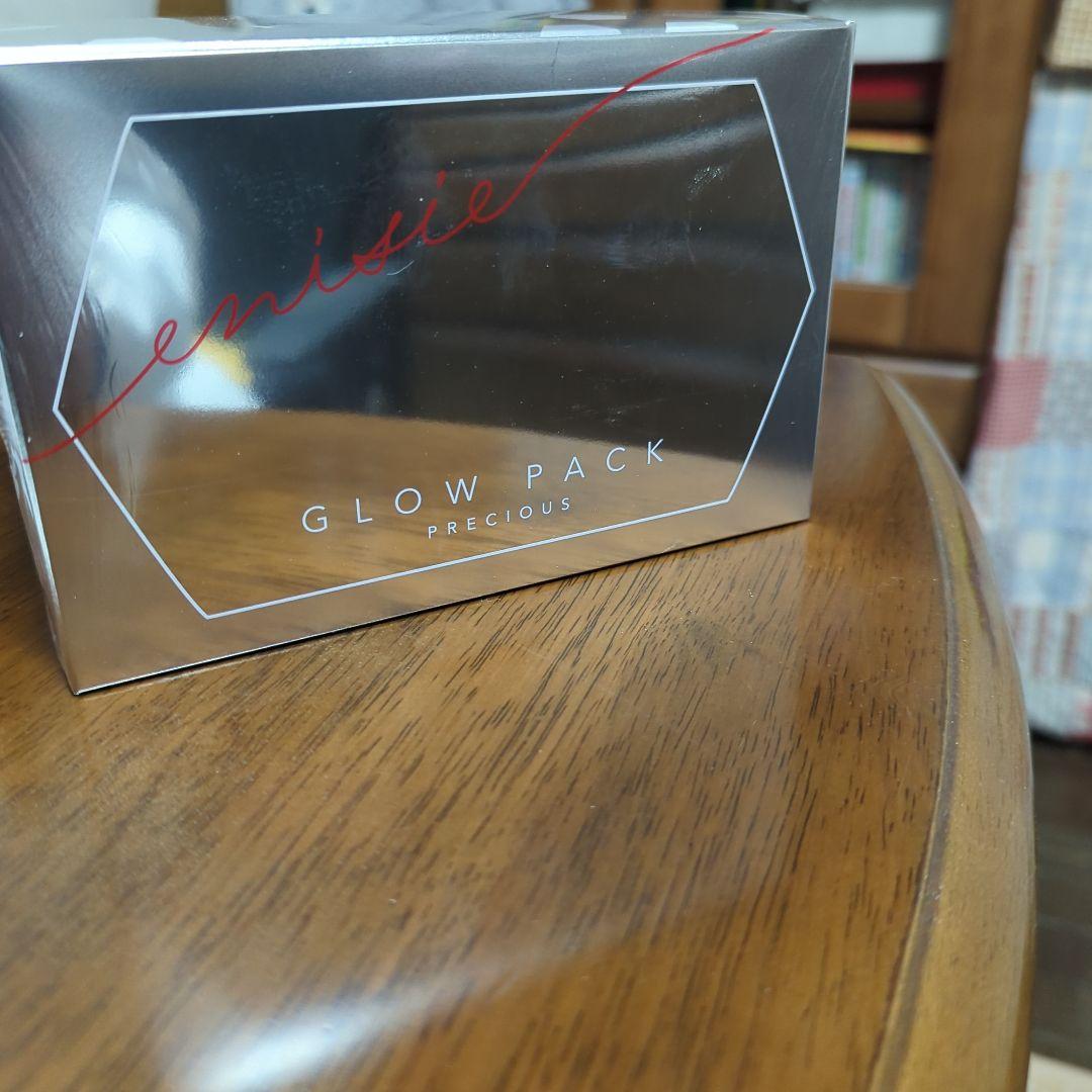 エニシー グローパック PRECIOUS 40g