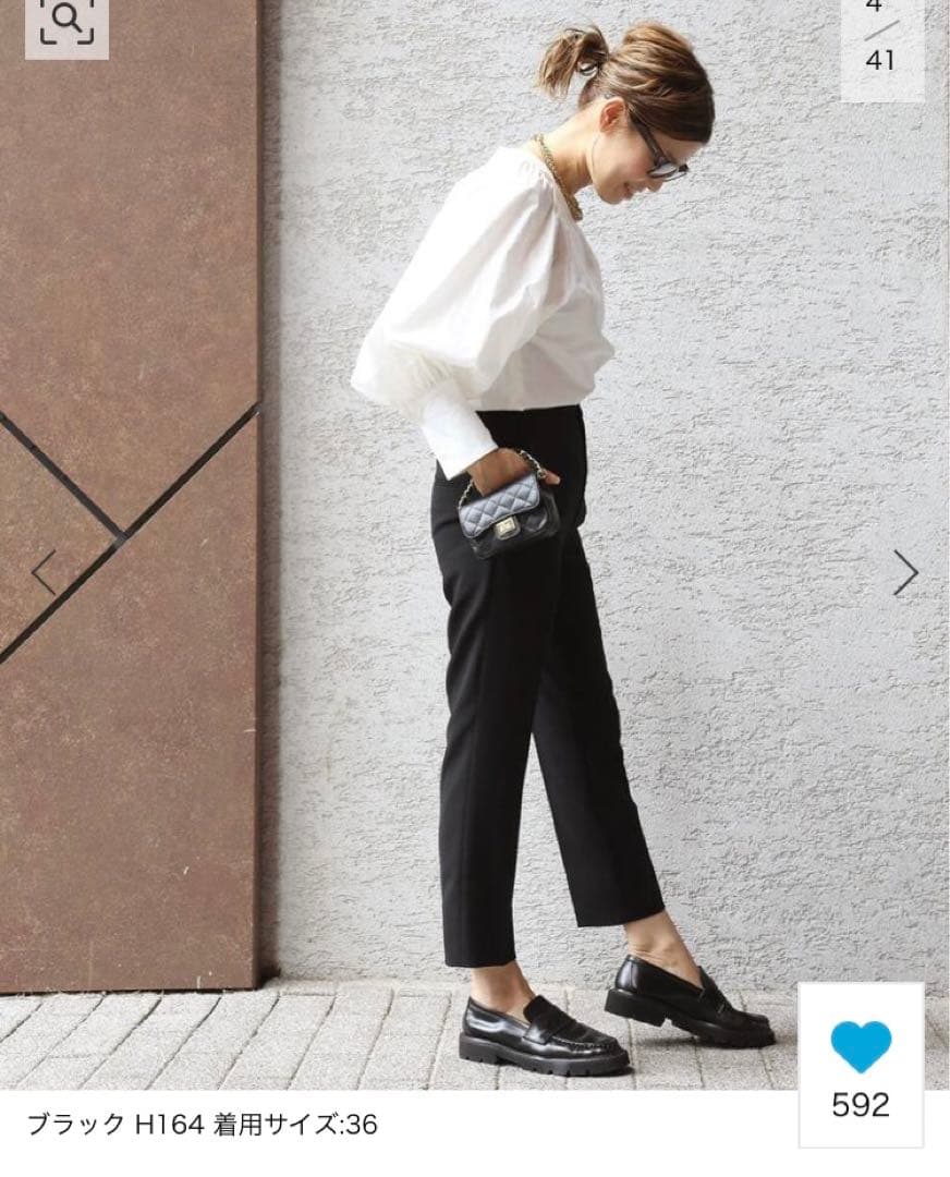 【CINOH/チノ 】 CROP BLACK パンツ サイズ36