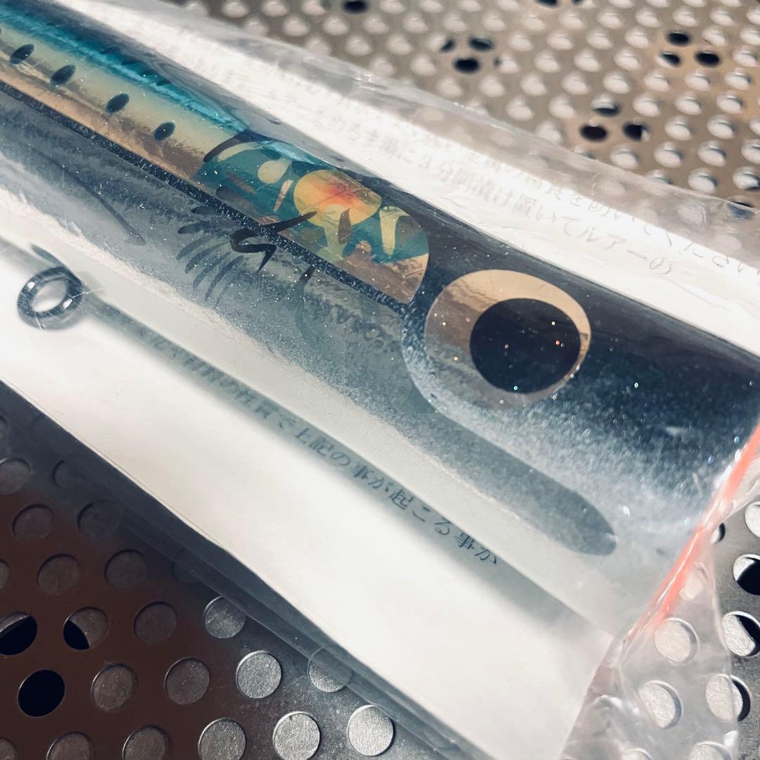 新品 カーペンター Carpenter GRM ガラム100-210 マイワシ