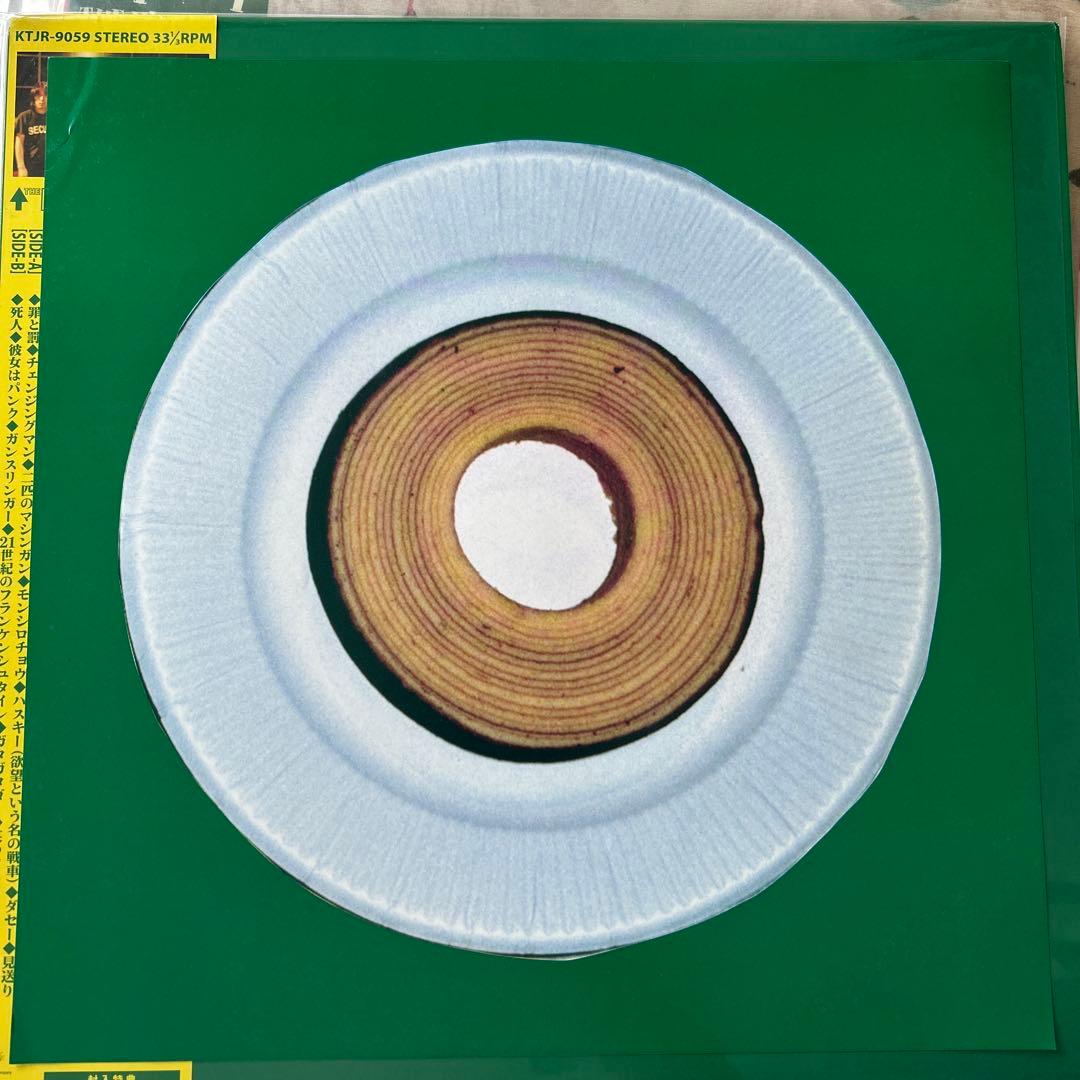 ザ・ハイロウズ　帯付レコード8枚セット　バームクーヘン　ロブスター　新品あり