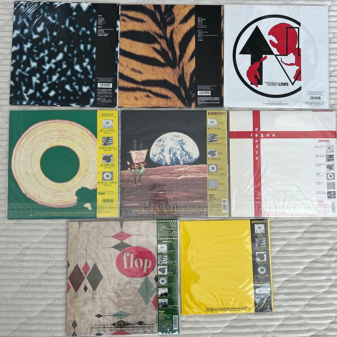 ザ・ハイロウズ　帯付レコード8枚セット　バームクーヘン　ロブスター　新品あり
