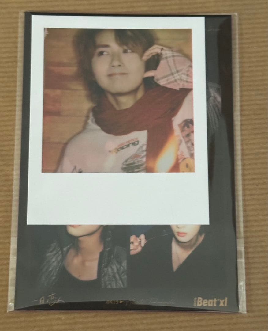 【17時まで即日発送】Beatxl 合拍志 雑誌　髙橋大翔　あなたを殺す旅