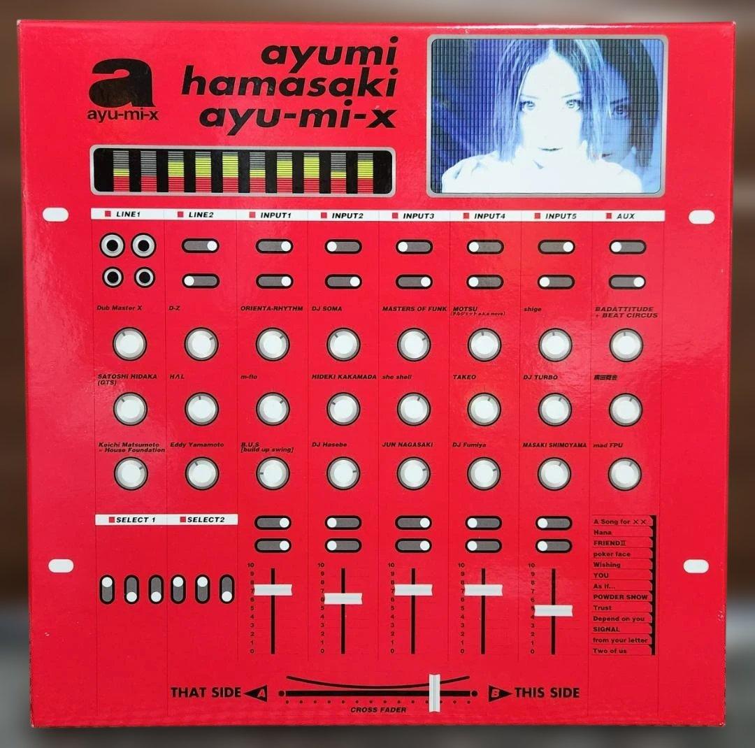 ☆未使用　浜崎あゆみ『ayu-mi-x BOX SET』アナログ13枚