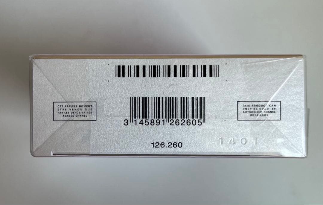 CHANEL CHANCE EAU TENDRE オードゥパルファム 100ml