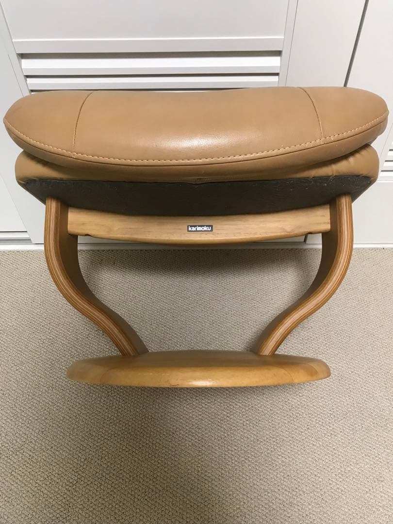 Karimoku／カリモク　オットマン