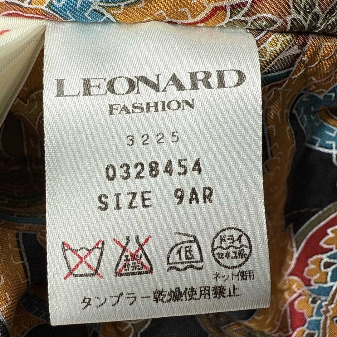 レオナール シルク100% ロングコート ミンクファー ペイズリー柄 黒 M