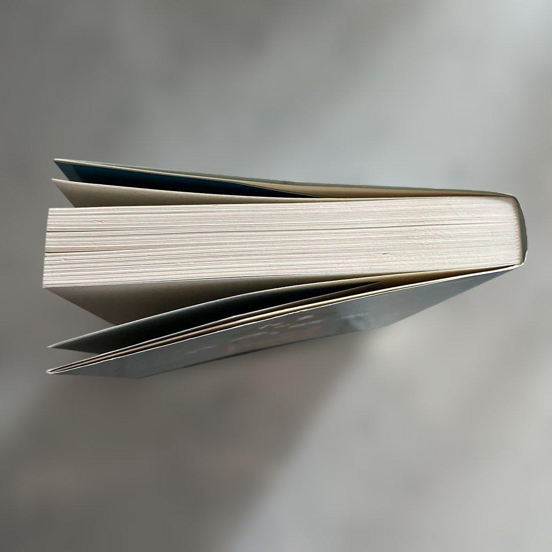 たまの月経散歩　初版本