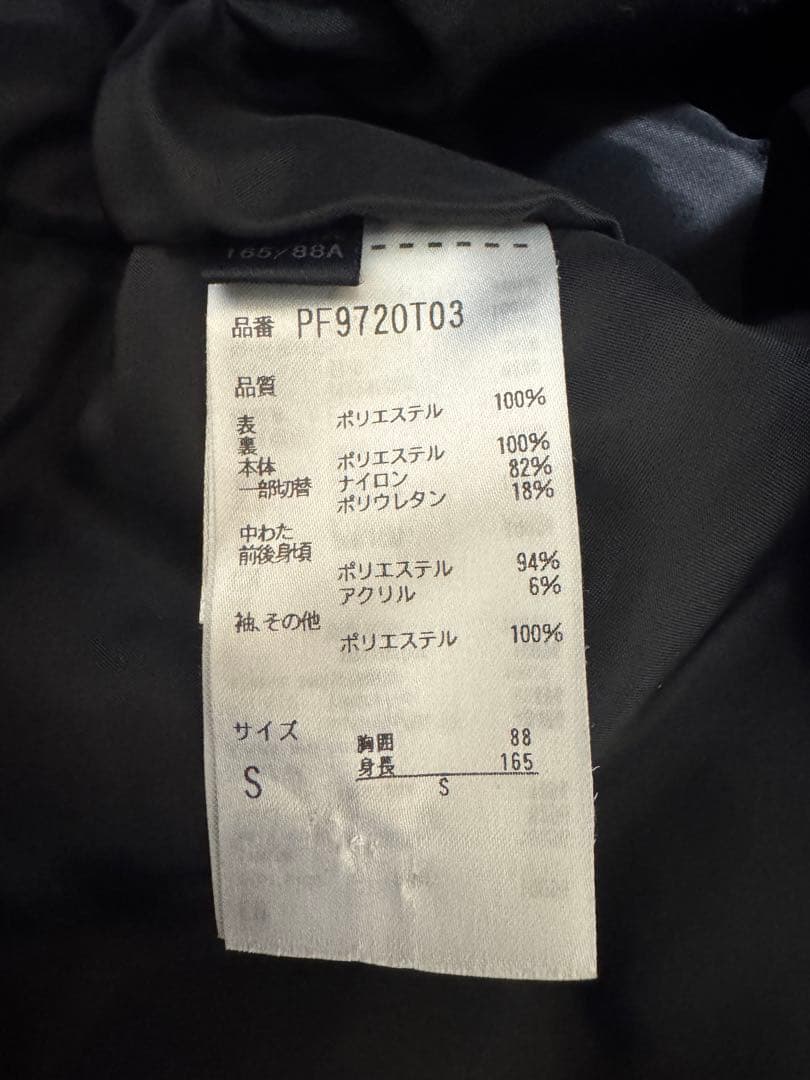 phenix スキーウェア上下セット