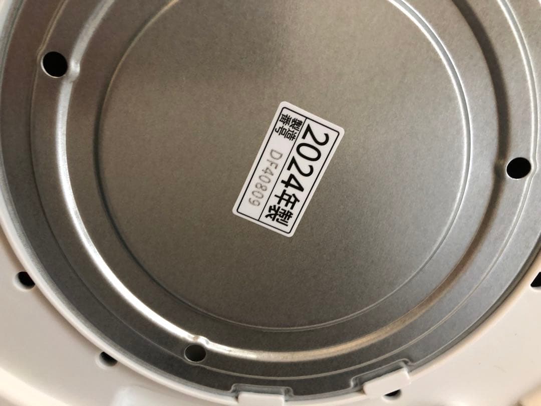 未使用　象印 スチーム式加湿器 EE-DE50-WA ホワイト