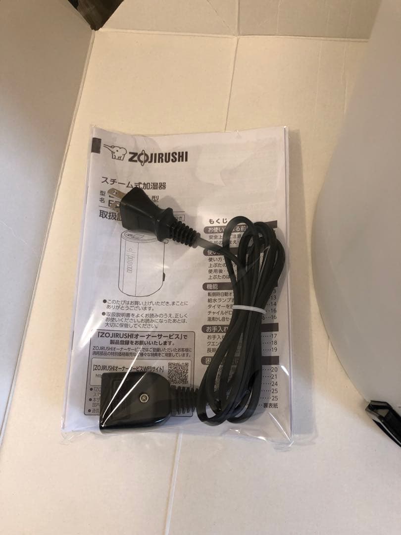 未使用　象印 スチーム式加湿器 EE-DE50-WA ホワイト