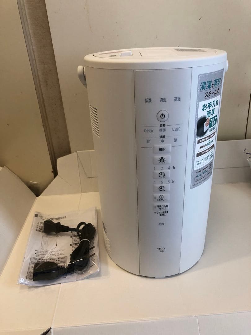 未使用　象印 スチーム式加湿器 EE-DE50-WA ホワイト