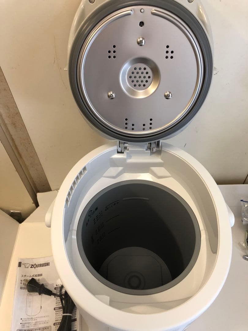 未使用　象印 スチーム式加湿器 EE-DE50-WA ホワイト