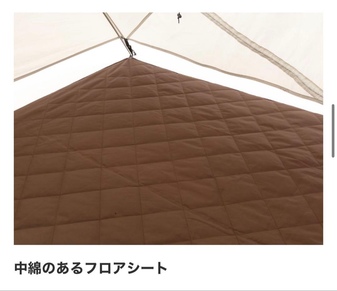 スノーピーク トヤ２