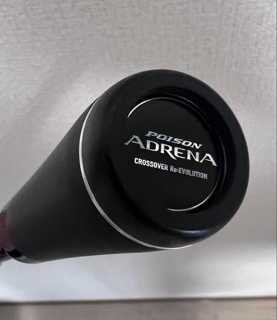 SHIMANO ジャッカル　ポイズン　アドレナ