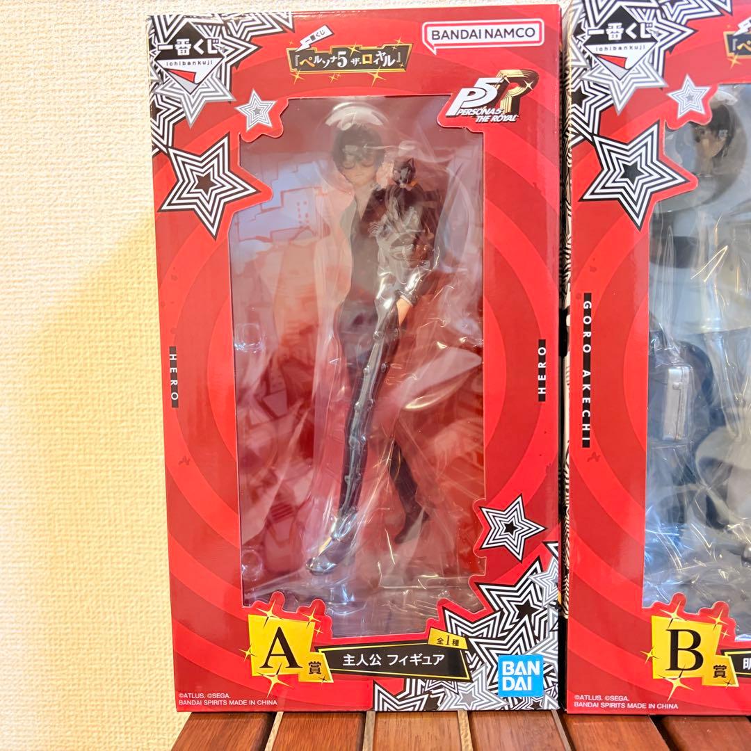 一番くじ 『ペルソナ５ ザ・ロイヤル』 A賞 主人公 B賞 明智吾郎 フィギュア