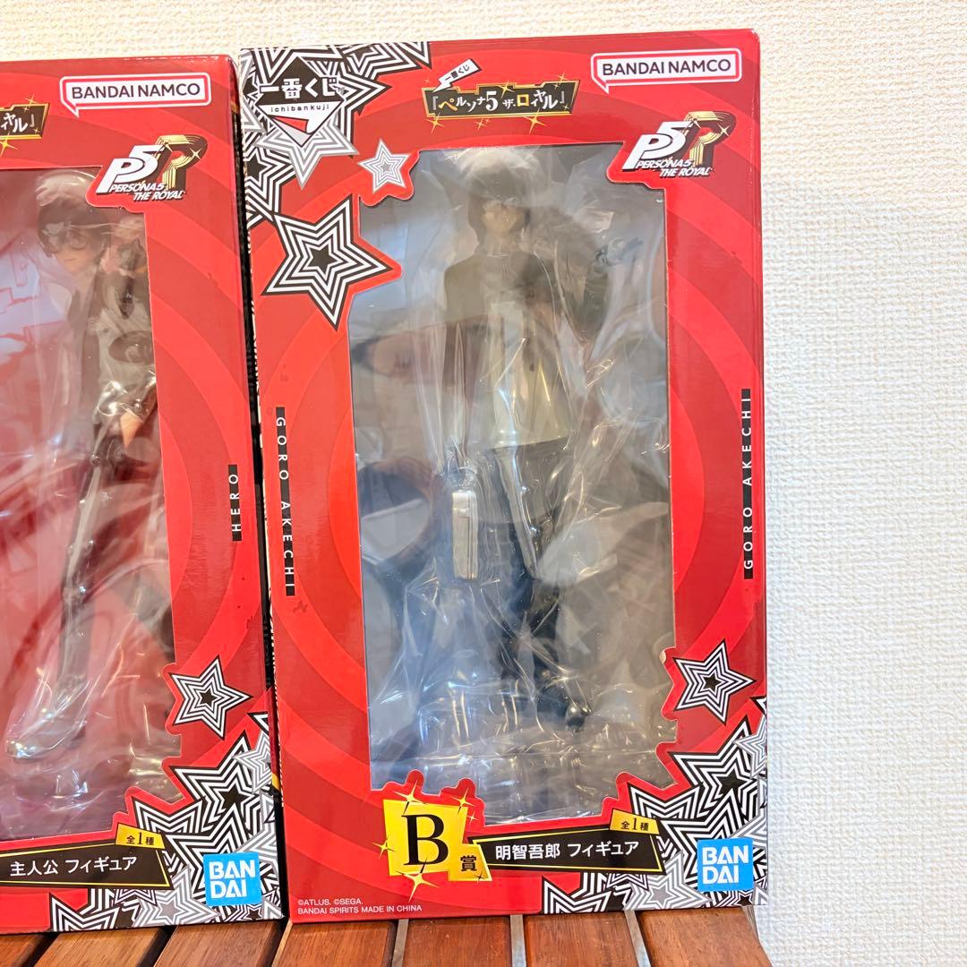 一番くじ 『ペルソナ５ ザ・ロイヤル』 A賞 主人公 B賞 明智吾郎 フィギュア