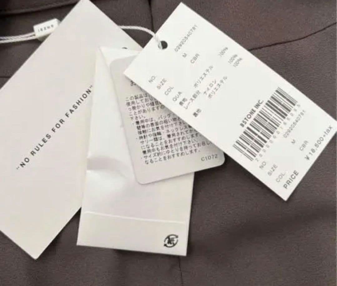 新品未使用 Ameri VINTAGE オケージョンドレス 結婚式 パーティー