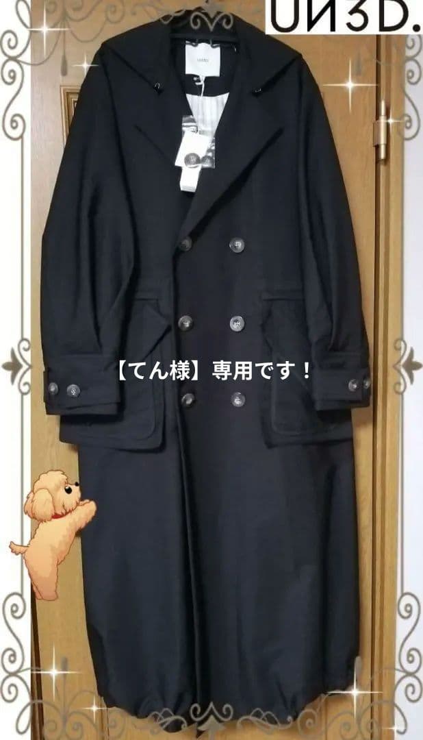 【てん様】専用です！UN3D. アンスリード トレンチコート 黒 ブラック 新品