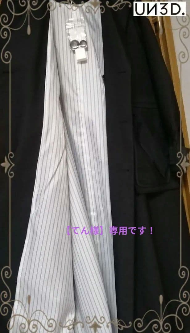 【てん様】専用です！UN3D. アンスリード トレンチコート 黒 ブラック 新品