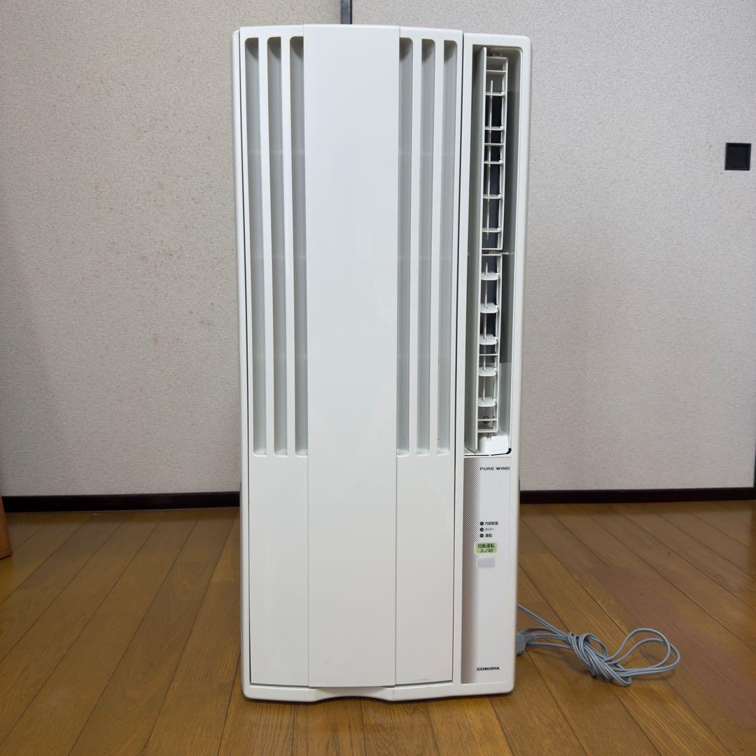 美品 CORONA コロナ ルームエアコン CW-1621 2021年製　窓用