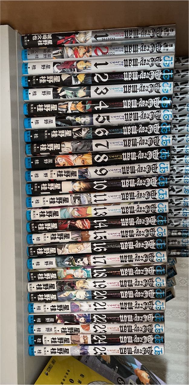 D.Gray-man/ハイキュー/暗殺教室(注:巻抜けあり)